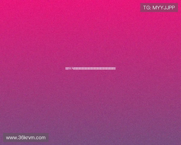 大脚WA界面布局技巧详解教你快速设置居中显示方法新手进阶实用指南