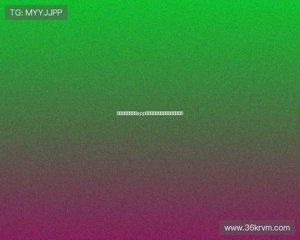 中国体育代销者版app下载安装指南及功能特色全面解析